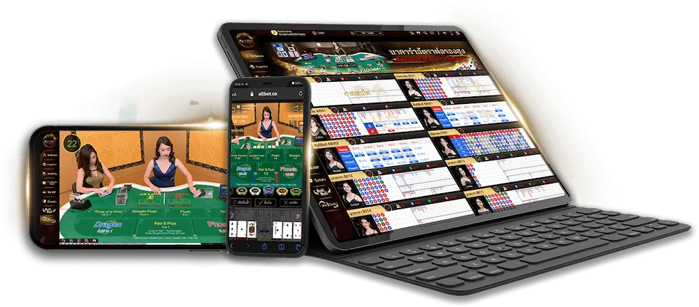 allbet